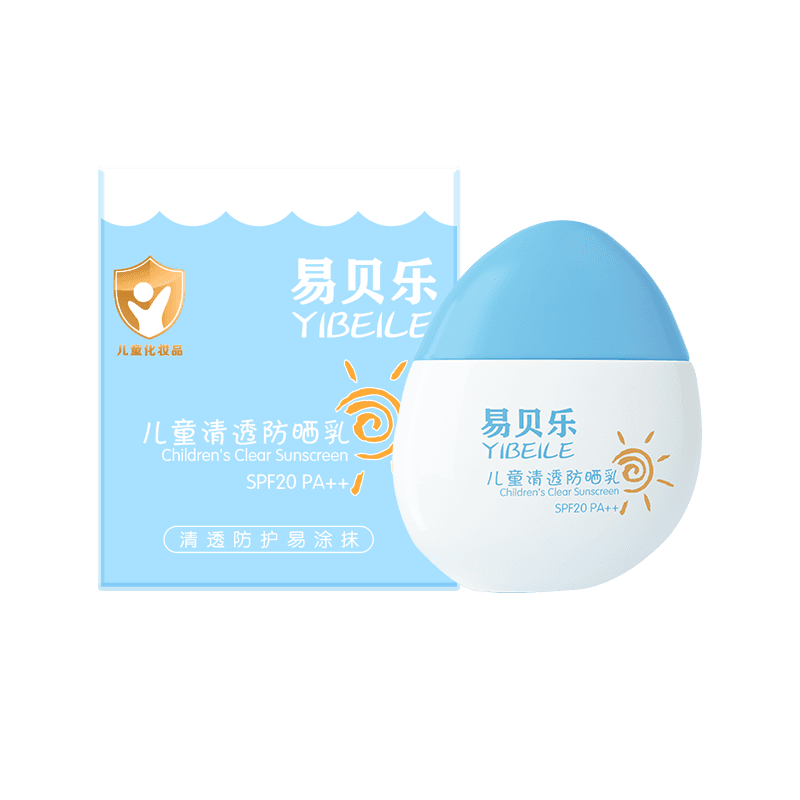 2 PV YIBEILE children's clear sunscreen YIBEILE детский прозрачный солнцезащитный крем
